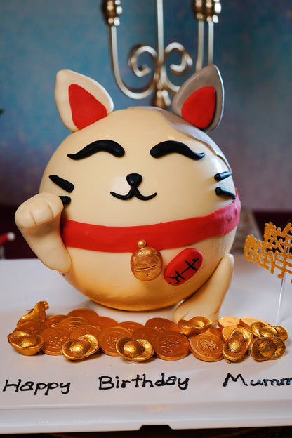 Fortune Cat Pinata Knock Knock Cake