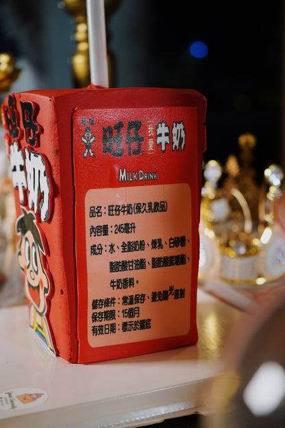 Wangzai Milk Drinkable Cake