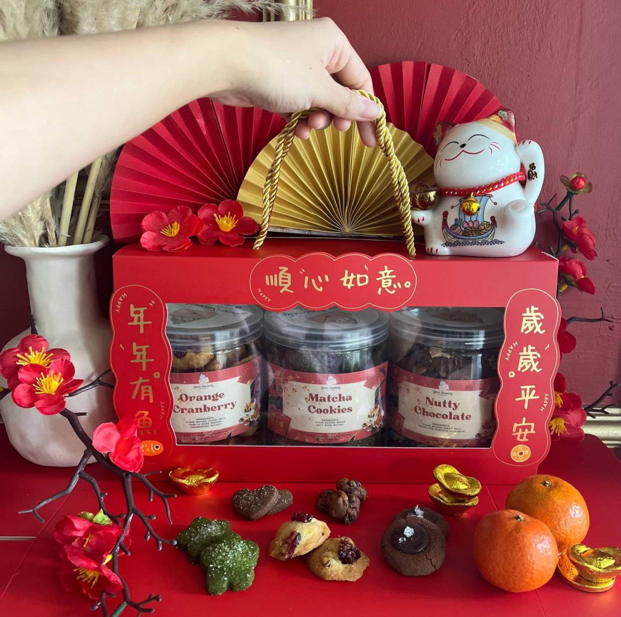 Chinese New Year Cookie Bundle Gift Set (3 Bottles) Mix & Match