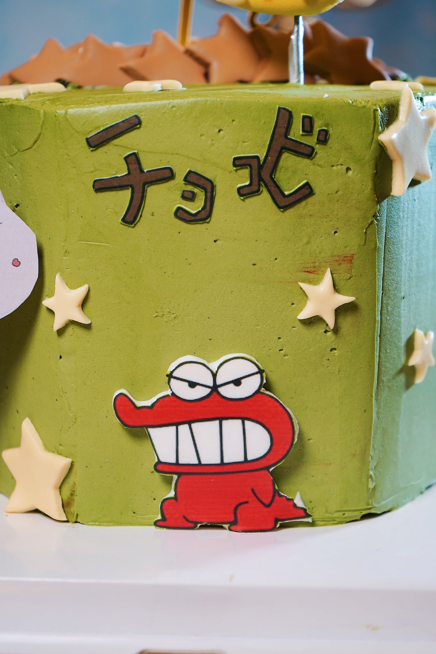 Crayon Shin Chan’s Snack Time Surprise