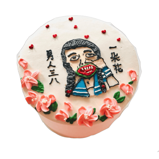 Funny Girl Boy Dig Nose Cake