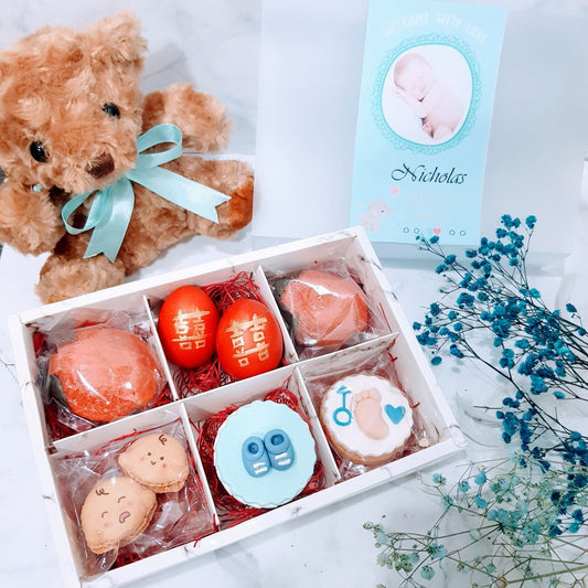 Baby Boy Blue Full Month Customise Box