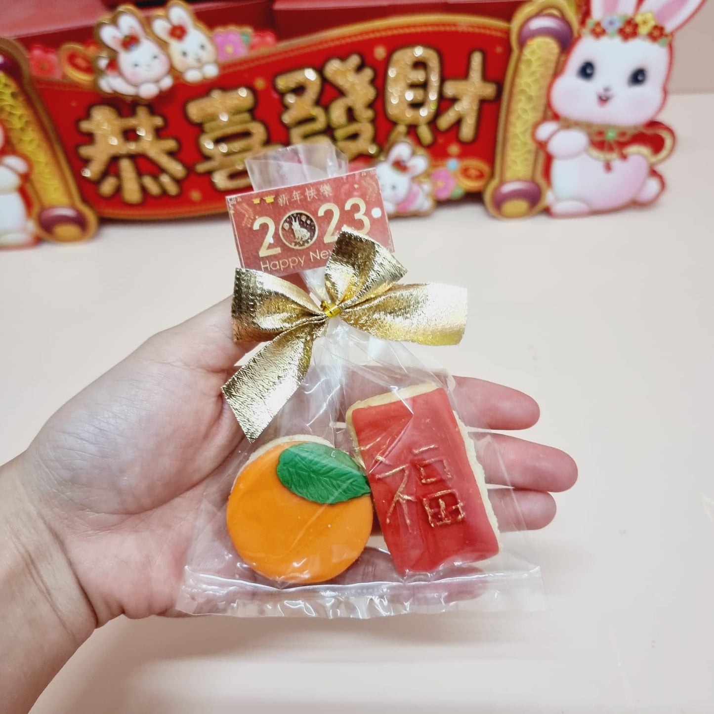 Chinese New Year Cookies (30pcs)