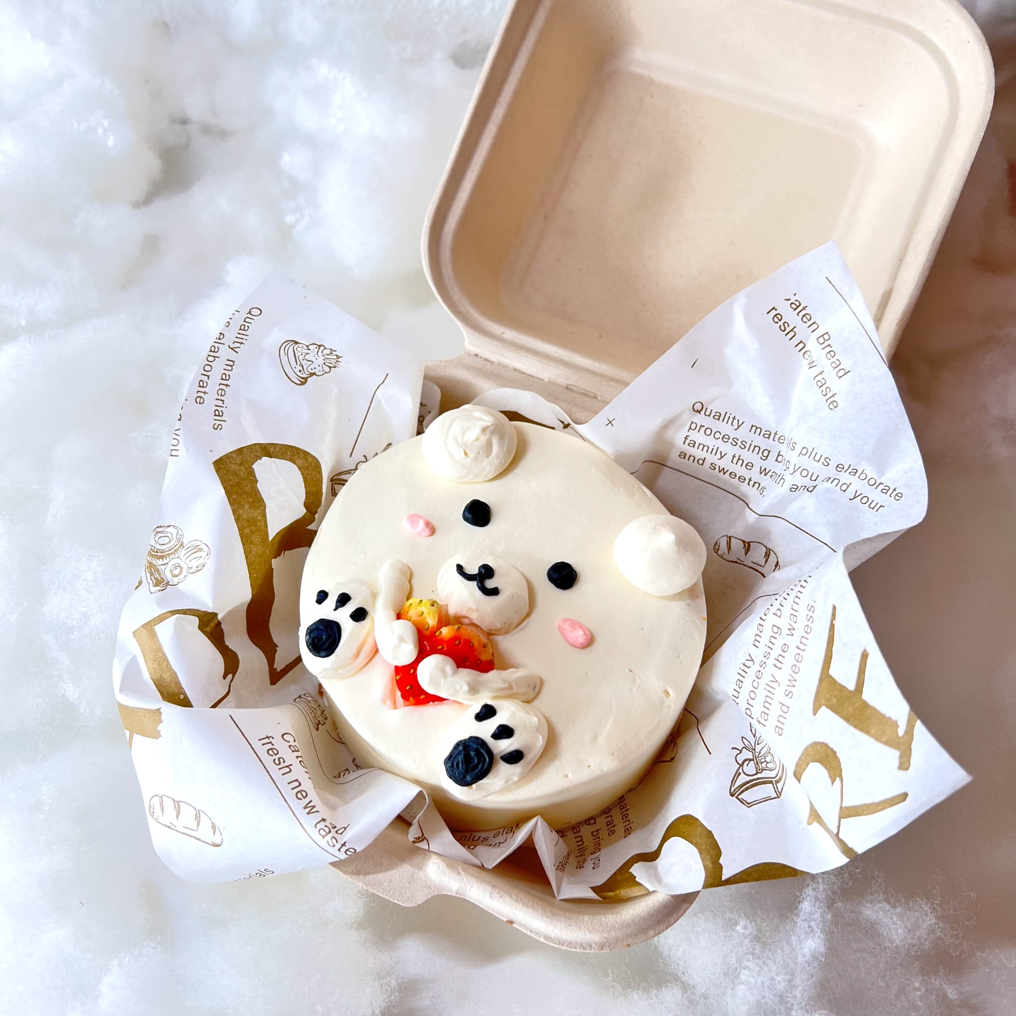 Cute White Bear Bento Cake